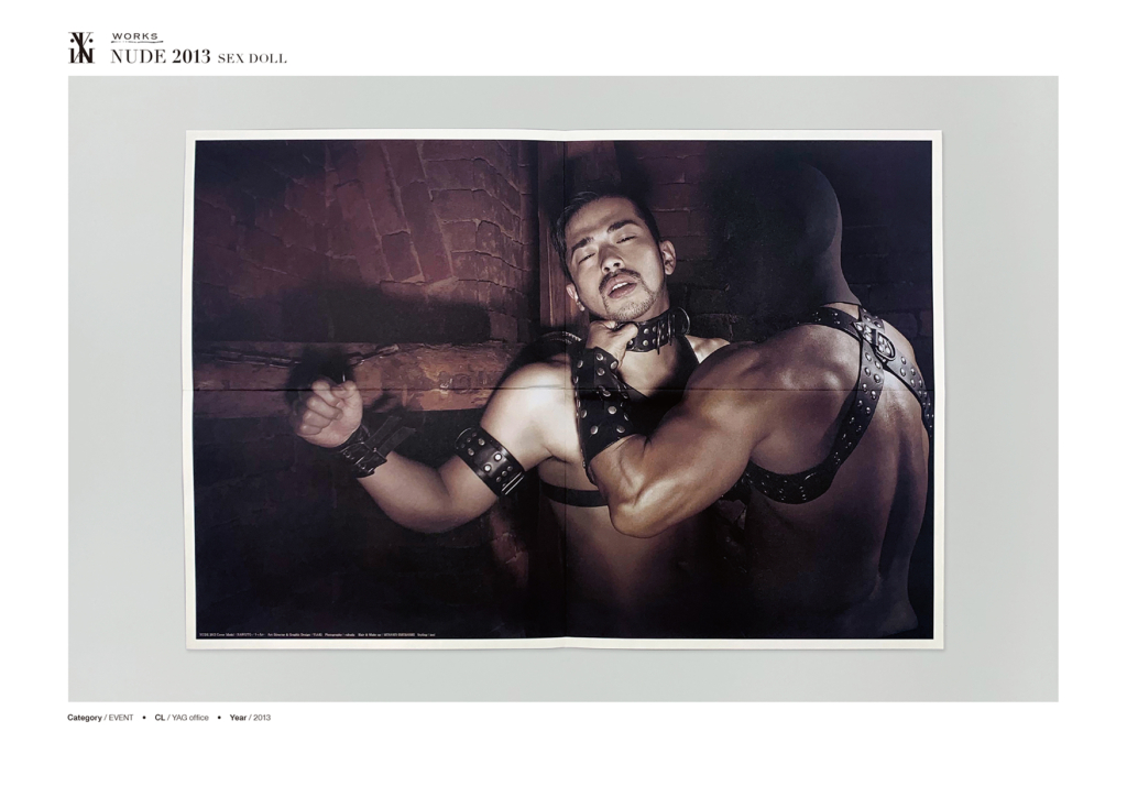 viaki_works_nude2013