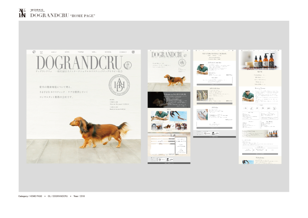 viaki-design_works_dograndcru