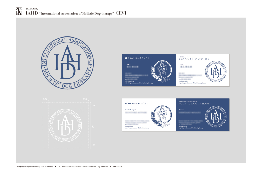 viaki-design_works_iahd