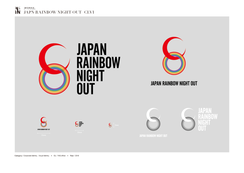 viaki-design_works_JapnRainbowNightOut-logo