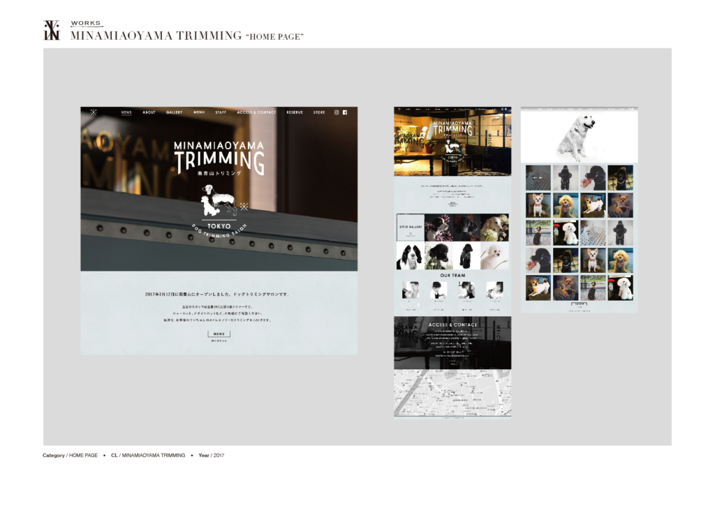 viakidesign-works_minamiaoyamatrimming-hp