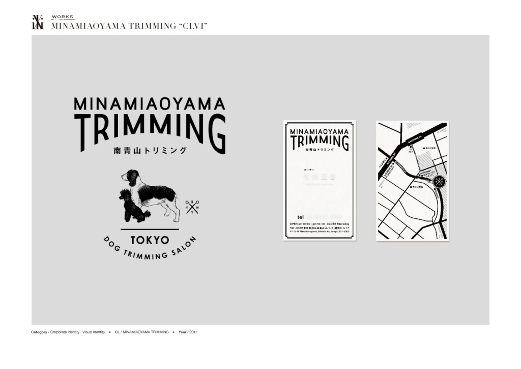 minamiaoyama trimming