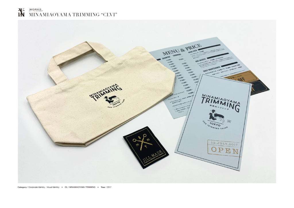 minamiaoyama trimming