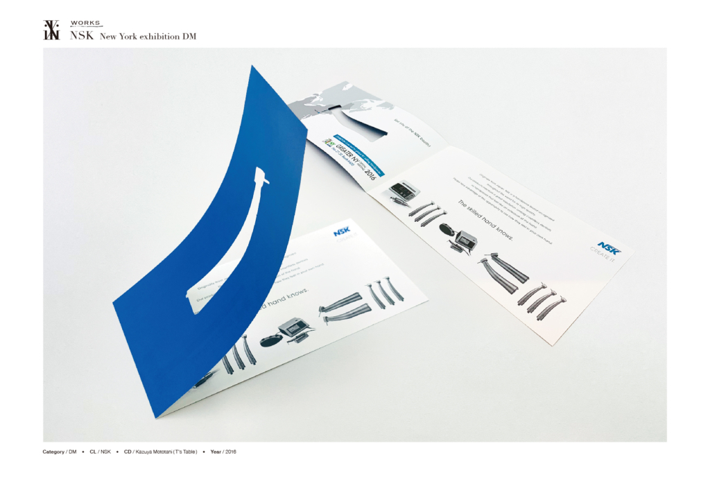 viaki-design_works_new-york-exhibition_dm